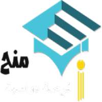 فرصة دراسية
‎