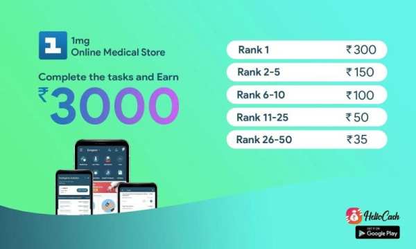 HelloCash - Play Games & Earn PayTm Cash screenshot 7