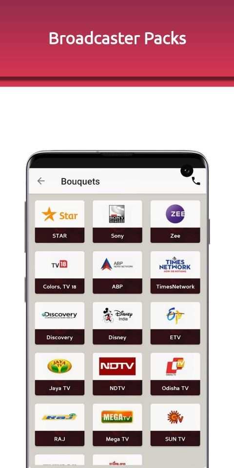 Digital TV Channel List स्क्रीनशॉट 6
