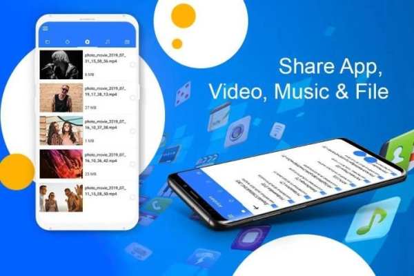 Share Files - Transfer Files स्क्रीनशॉट 3