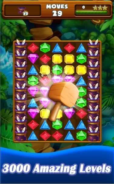Jewels Crush screenshot 3