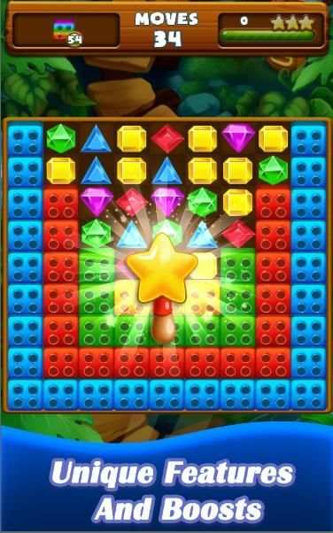 Jewels Crush screenshot 2