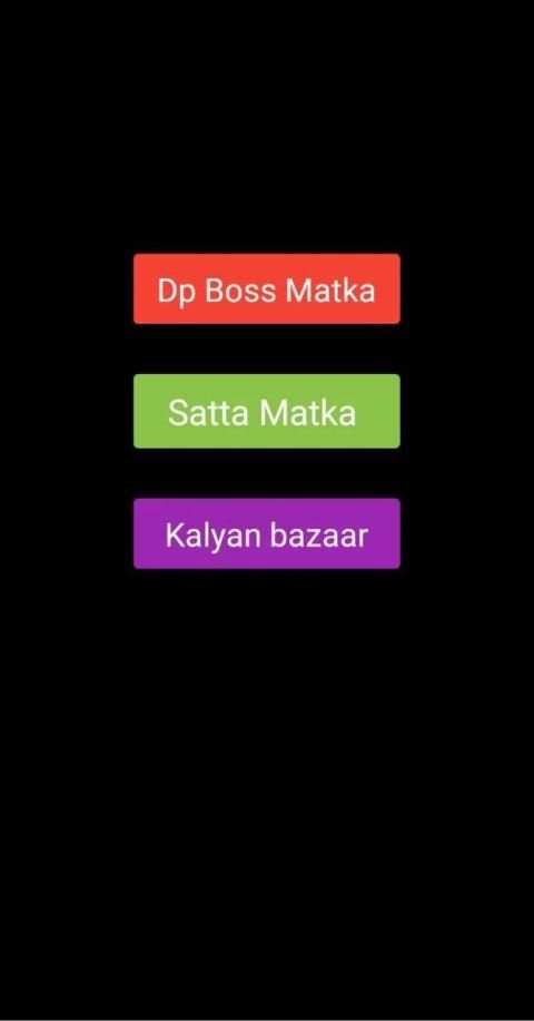 Main Mumbai Kalyan Bazaar स्क्रीनशॉट 2