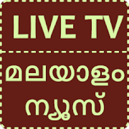 Malayalam News Live | Live TV icon