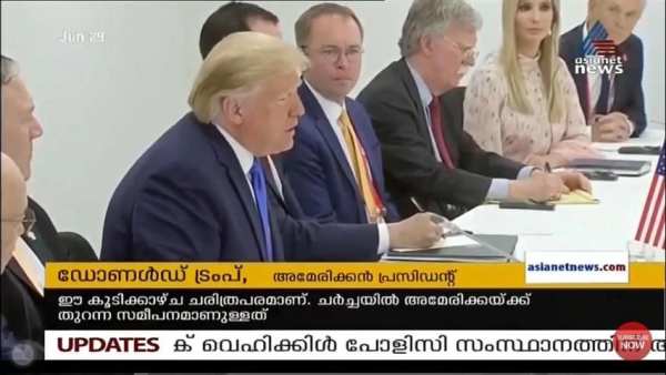 Malayalam News Live | Live TV screenshot 1