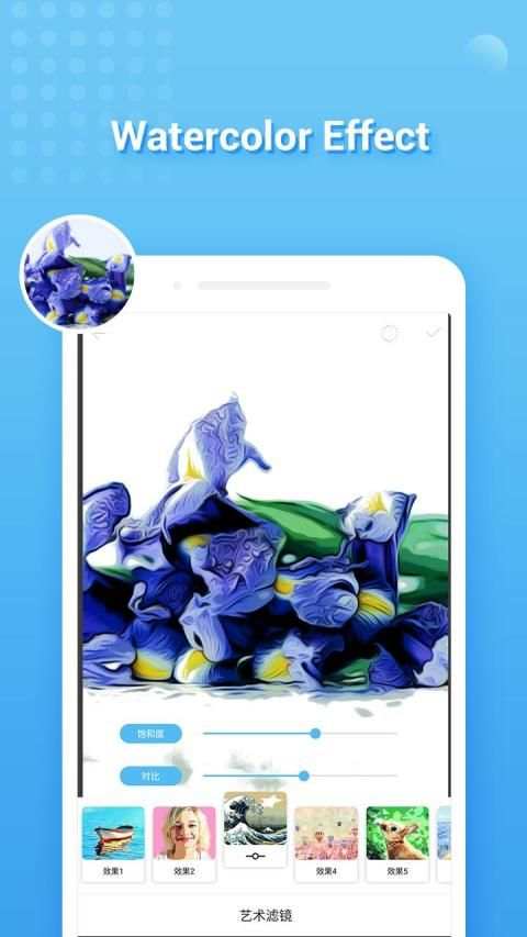 Cartoon Maker Pro स्क्रीनशॉट 2