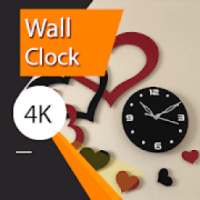 Modern Wall Clock Design