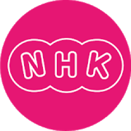 Learn Japanese NHK - Nihongo आइकन