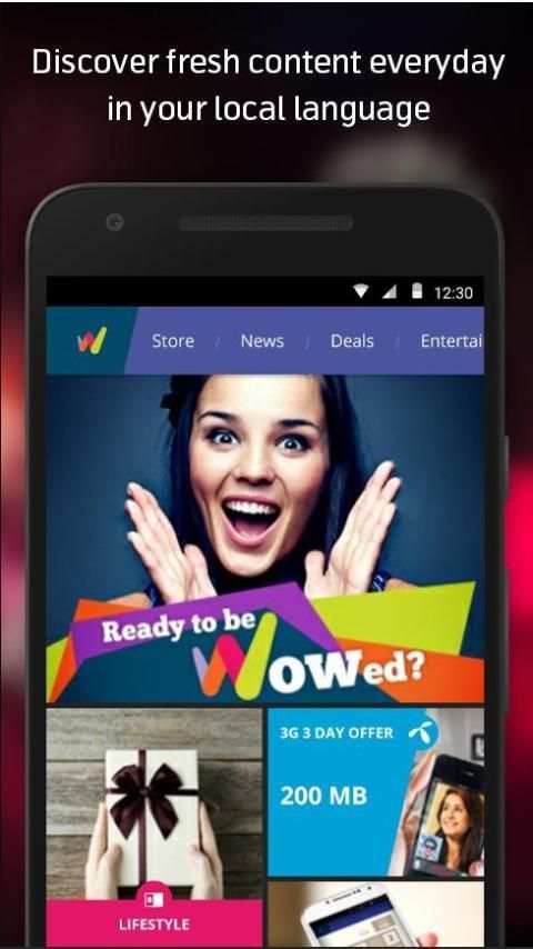 WowBox screenshot 4
