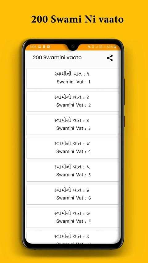 Swaminarayan All Media screenshot 3