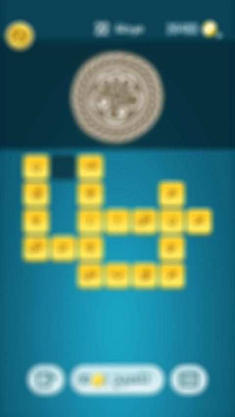 حلول كراش
‎ screenshot 1