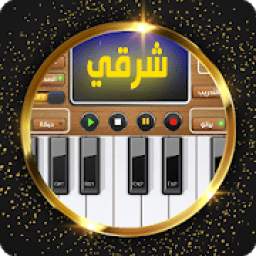 Piano Arabic