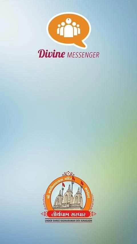 Divine Messenger screenshot 7