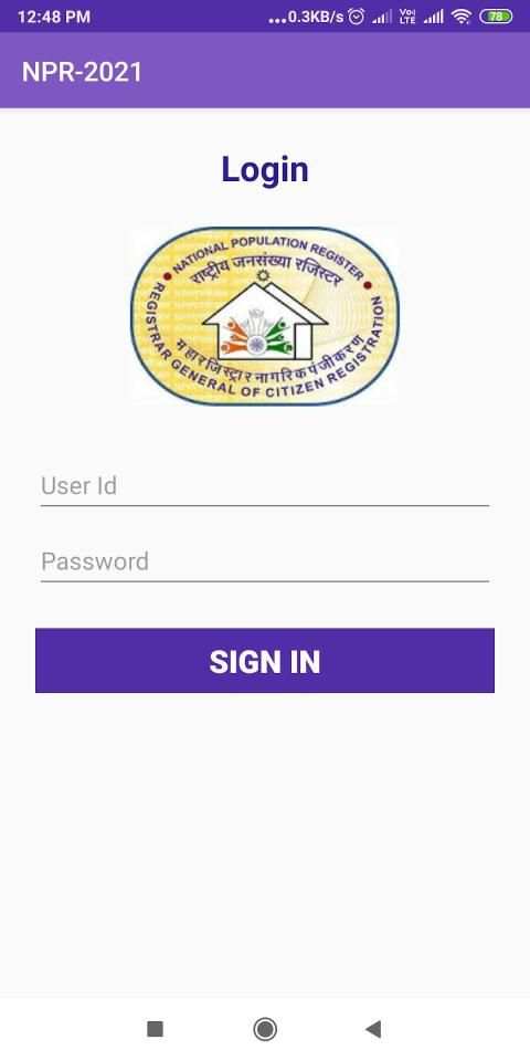 Census 2021-NPR screenshot 1