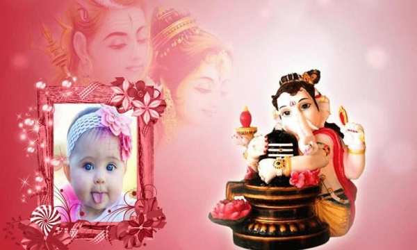 My Ganesha Photo frame Editer screenshot 7