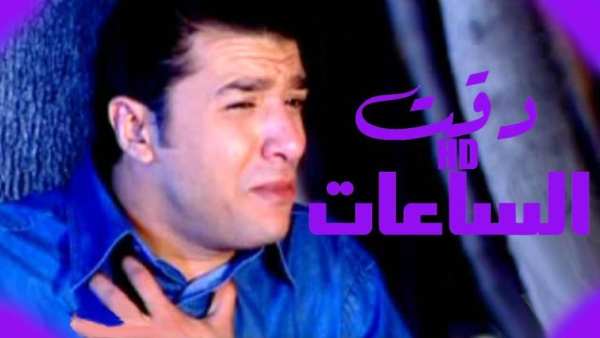احزان مصطفى كامل 2020 بدون نت اغاني كاملة حصري
‎ screenshot 3