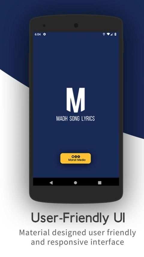 Madh Lyrics 2019 screenshot 6