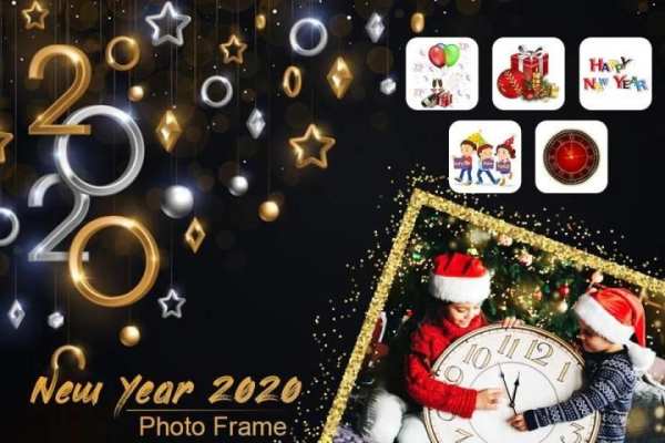 Happy New Year Photo Frame 2020 : Photo Editor screenshot 2