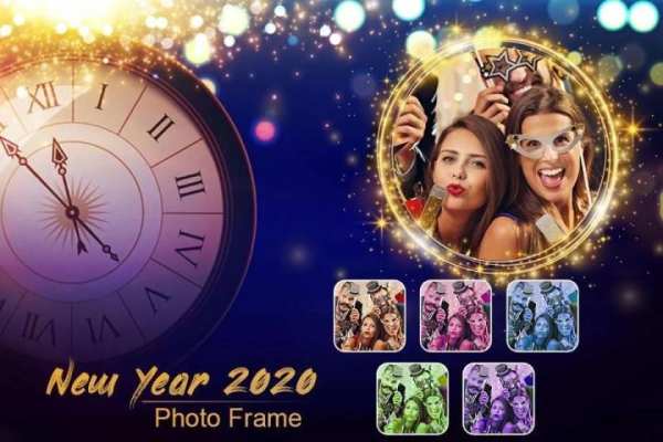 Happy New Year Photo Frame 2020 : Photo Editor screenshot 3
