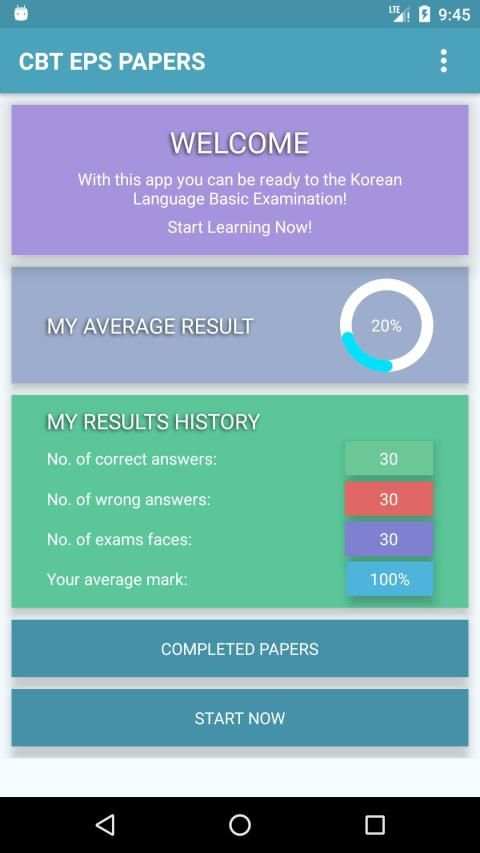 CBT EPS PAPERS screenshot 5