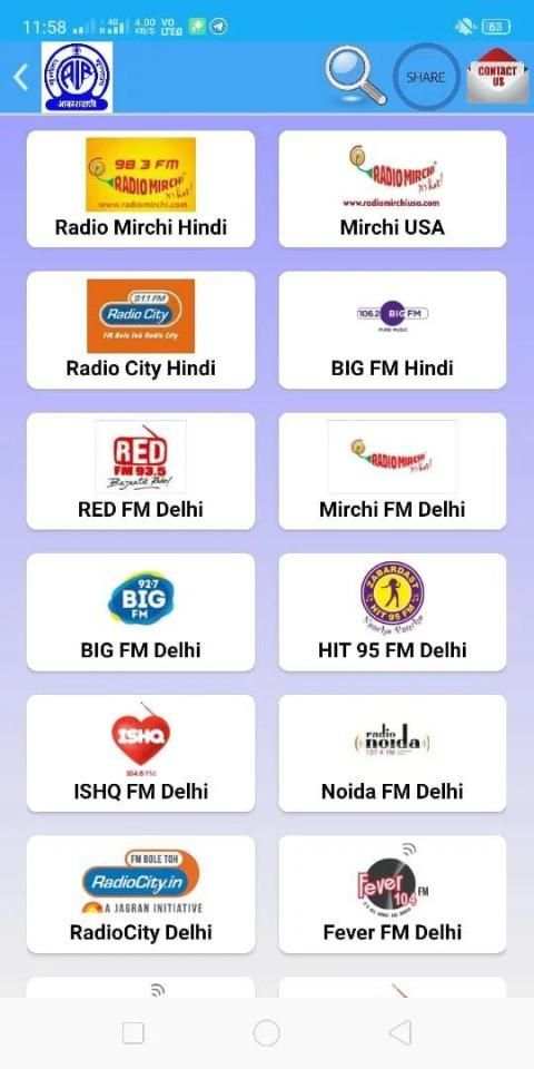 All India Radio - Akashvani screenshot 4