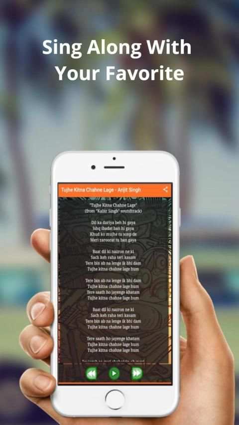 Amrit Maan Songs - My Moon screenshot 2