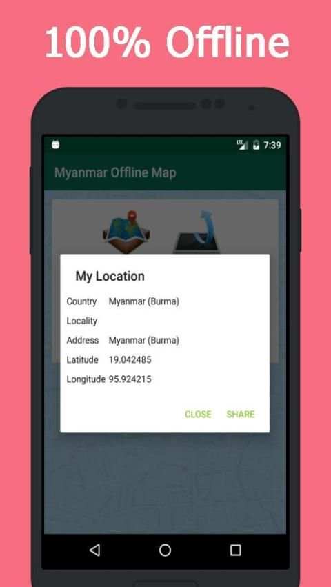 *️Offline Maps & Navigation by GPS: Myanmar screenshot 1