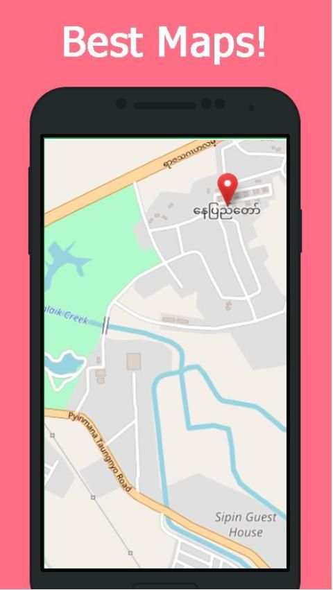 *️Offline Maps & Navigation by GPS: Myanmar screenshot 3