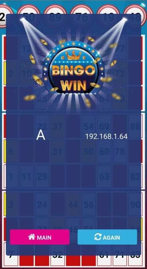 Lotto 90 screenshot 1