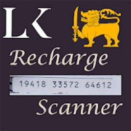 ikon Recharge Card Scanner