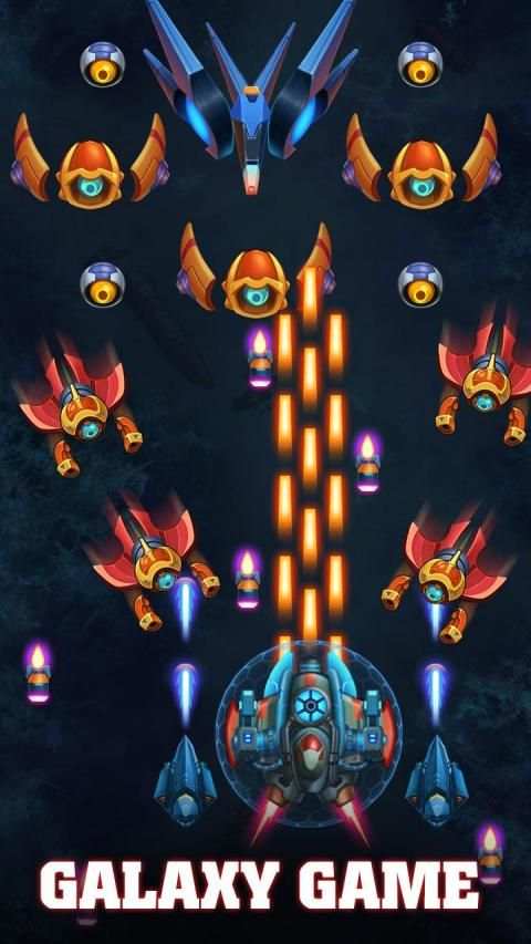 Galaxy Sky Shooter screenshot 7