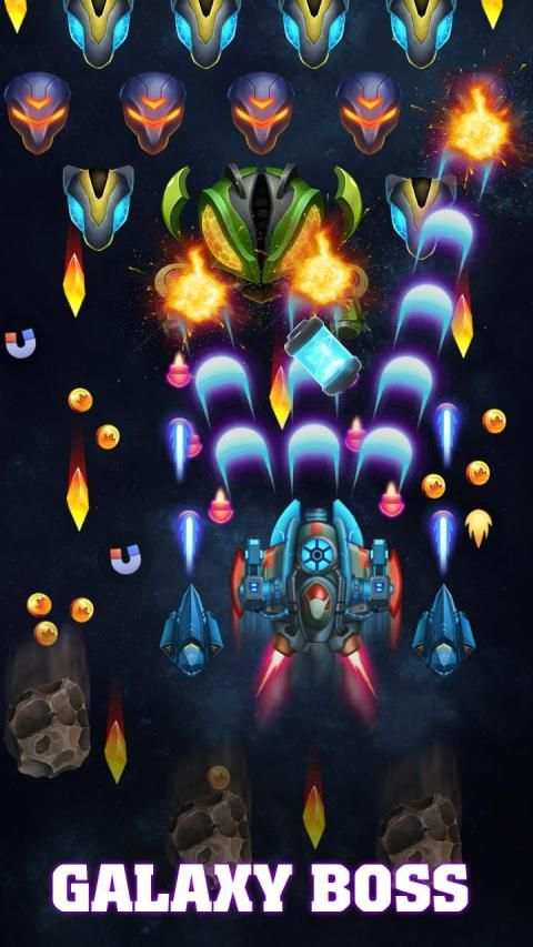 Galaxy Sky Shooter screenshot 1