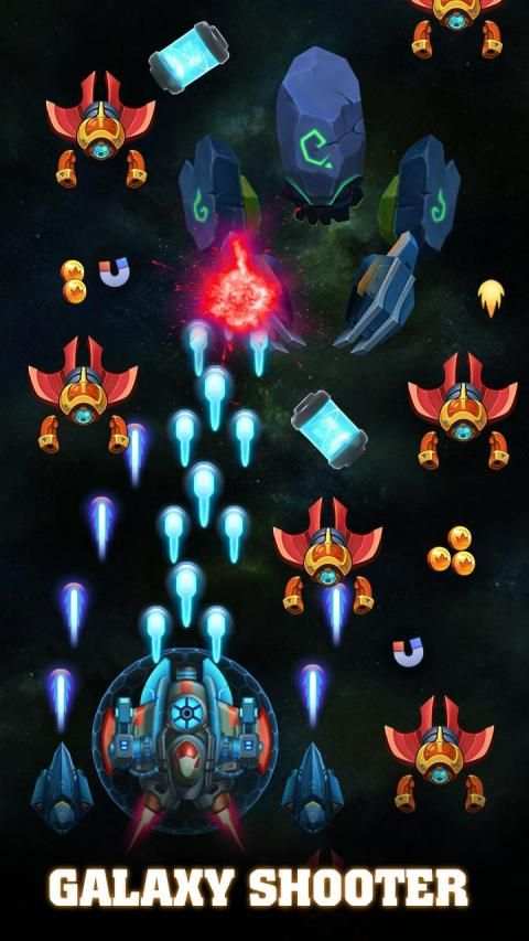 Galaxy Sky Shooter screenshot 8