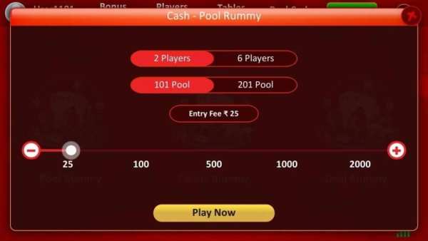 Rummy Road स्क्रीनशॉट 4