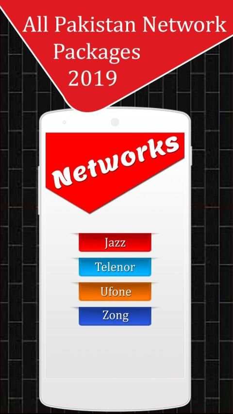 All Sim Network Packages Pakistan 2019 screenshot 6