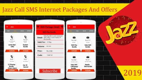 All Sim Network Packages Pakistan 2019 screenshot 5