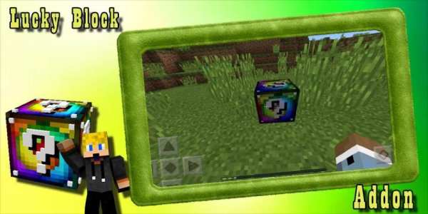 Lucky Block Mod for MCPE screenshot 2