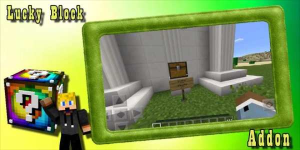 Lucky Block Mod for MCPE screenshot 3
