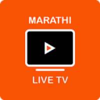 Marathi Live TV आइकन
