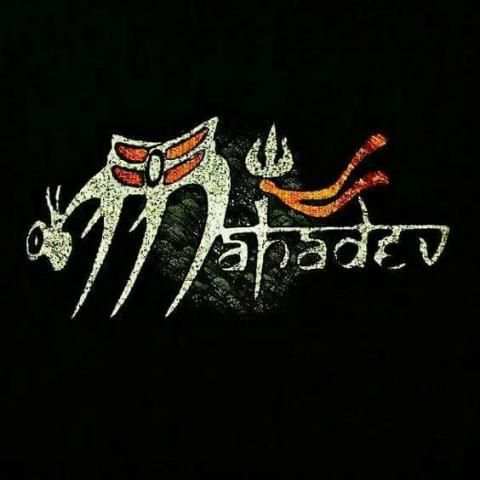 Shivay Wallpaper - Mahadev Status - Mahakal Images स्क्रीनशॉट 9