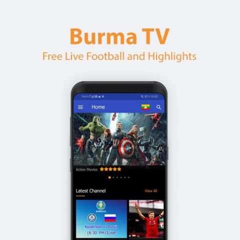 Burma TV स्क्रीनशॉट 2