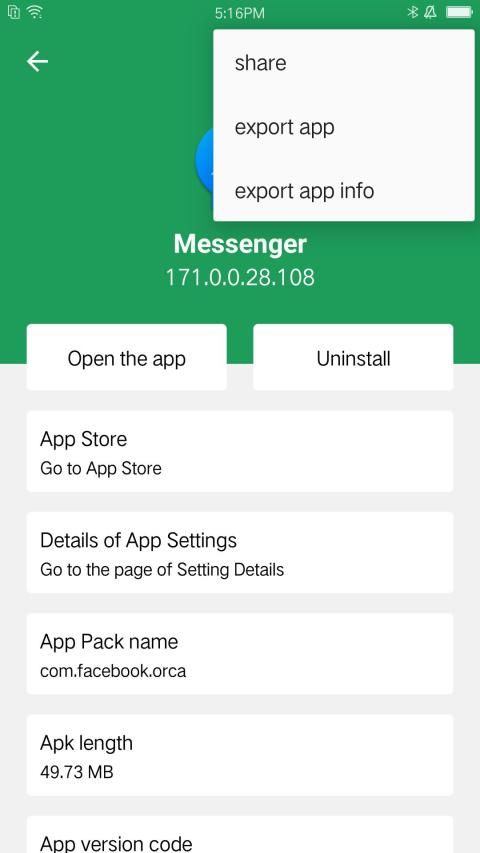 Mobile Security स्क्रीनशॉट 5