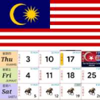 Calendar 2020 Malaysia on 9Apps