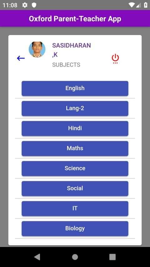 OXFORD CHAT APP स्क्रीनशॉट 5