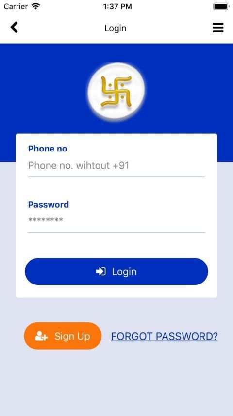 Arham screenshot 4