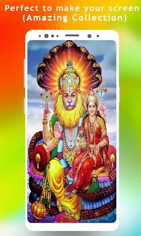 Narasimha Swamy Wallpapers HD स्क्रीनशॉट 2