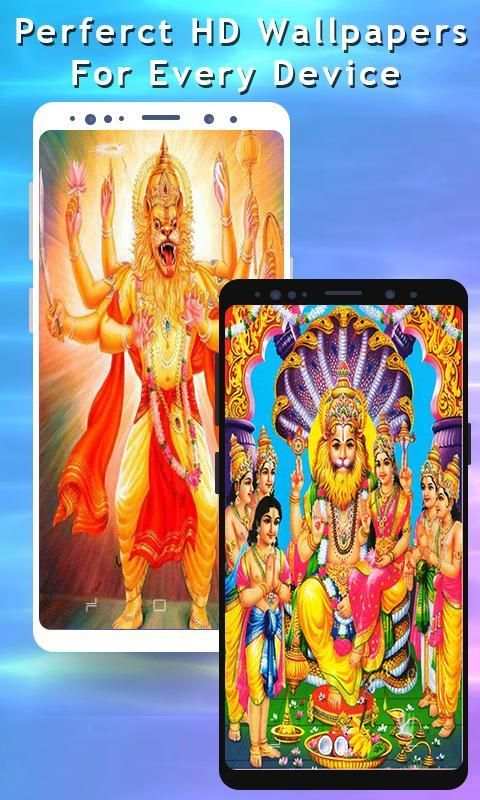 Narasimha Swamy Wallpapers HD स्क्रीनशॉट 1