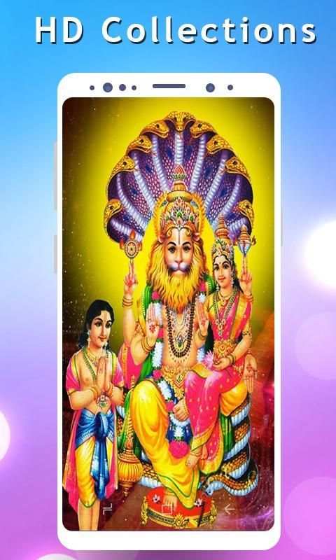Narasimha Swamy Wallpapers HD स्क्रीनशॉट 4