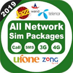 All Sim Network Packages Pakistan 2019: