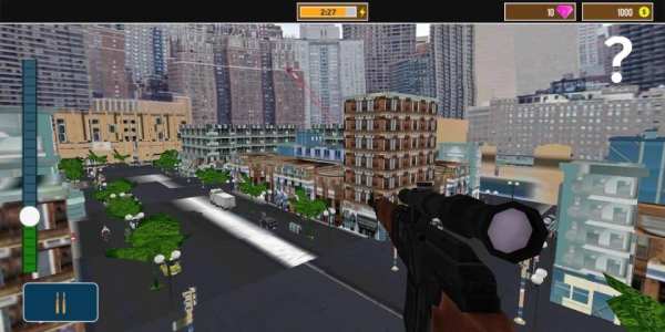 Free Fire Sniper master screenshot 1